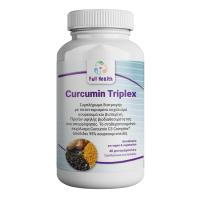 CURCUMIN TRIPLEX, 40 Caps